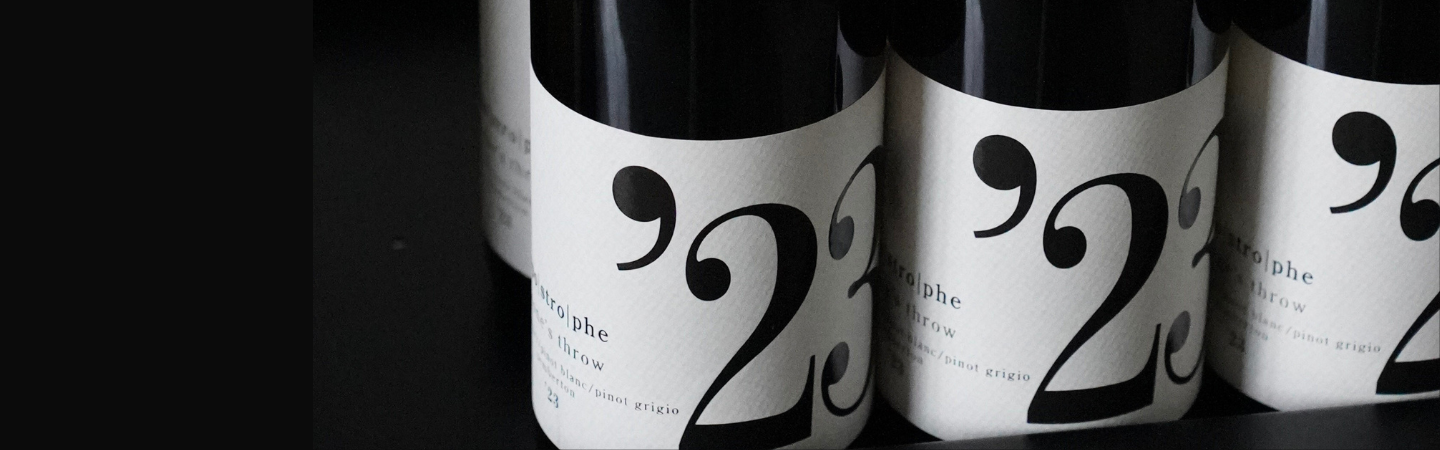 Cherubino Apostrophe Wine Collection