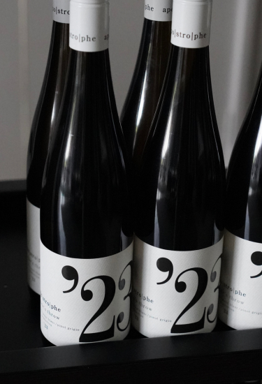 Cherubino Apostrophe Wine Collection